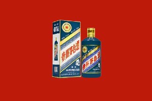 平顶山市石龙区回收五星茅台酒